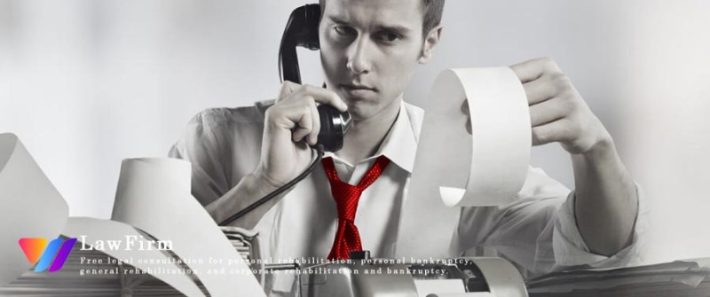 개인 채무자 대상 채권 추심