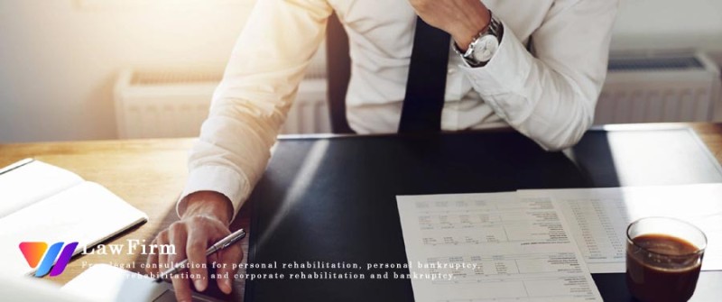 채권자의 법적 대응