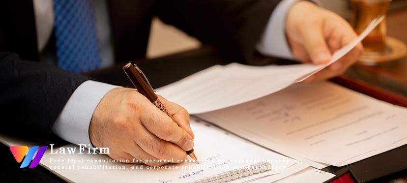 인천 개인회생 법률서비스